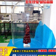 北京透明有机玻璃拼接罩